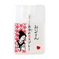 おいせさん お浄め恋スプレー フレグランススプレー　15ml | 葵Yahoo!ショップ