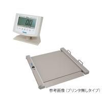 バリアフリー体重計 検定付 手すり無 大和製衡 DP-7500PW-S (0-5026-31) | A1ショップ 土日・祝日・夏季・年末年始休業