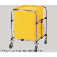 山崎産業 コンドル リサイクルカート Y-2自立式 用 袋 黄 CA470-002X-MB (0-9103-11) | A1 ショップ 休業日土日・祝日