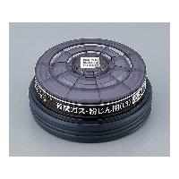 興研 防毒マスク rdg5型のおすすめ人気商品一覧 通販 - Yahoo!ショッピング