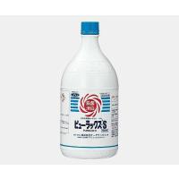 次亜塩素酸ナトリウム製剤 ピューラックス R -S 1800mL オーヤラックス  (2-2171-01) | A1ショップ 土日・祝日・夏季・年末年始休業