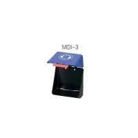 イヤーマフ用安全保護用具保管ケース ブルー MIDI-3 (3-7121-03) | A1 ショップ 休業日土日・祝日