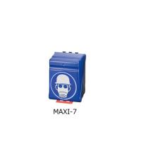 ヘルメット+防毒マスク用安全保護用具保管ケース ブルー MAXI-7 (3-7122-07) | A1 ショップ 休業日土日・祝日