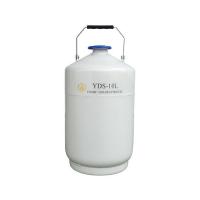 CHART 液体窒素容器 Φ50×Φ303×530mm YDS-10L (4-2856-02) | A1 ショップ 休業日土日・祝日