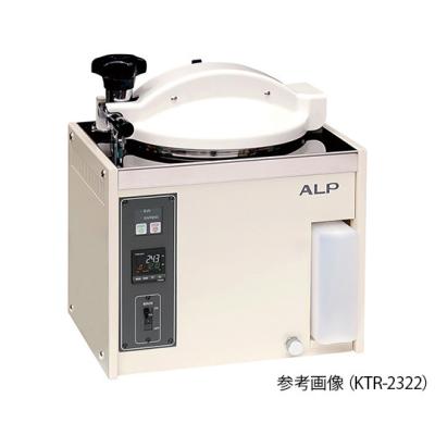 高圧滅菌機/オートクレープ 高圧滅菌機/オートクレープ オートクレーブ（高圧蒸気滅菌器）｜管理