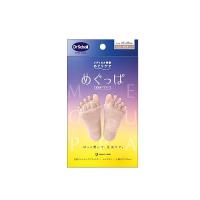 ドクター・ショール めぐっぱ足指オープナー ピンク Scholl's Wellness Company 60-2885-76 | A1ショップ 土日・祝日・夏季・年末年始休業