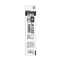 ジェルボールペン用 JK-0.5芯 黒 1本入S ゼブラ P-RJK-BK 60-7146-09 | A1ショップ 土日・祝日・夏季・年末年始休業