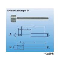 ダイヤモンドインターナルバー 6mm軸 120 フェアッド DZY-N15-119303 (61-2614-42) | A1ショップ 土日・祝日・夏季・年末年始休業