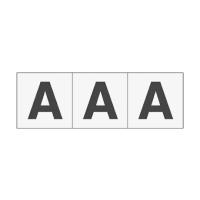 トラスコ中山 アルファベットステッカー 50×50 「A」 透明 3枚入 TSN-50-A-TM (61-2738-46) | A1 ショップ 休業日土日・祝日