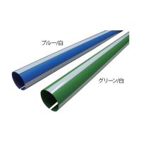 日大工業 単管安全表示カバー 「目立つぞ」 グリーン/白 長さ900mm 000170 (61-2742-54) | A1 ショップ 休業日土日・祝日