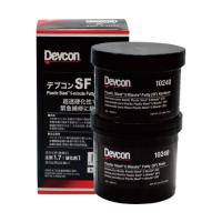 Devcon SF 1lb 450g 鉄粉超速硬性 DV10240 (61-2818-72) | A1 ショップ 休業日土日・祝日