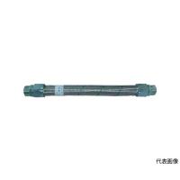 メタルタッチ無溶接型フレキ 継手鉄 オスXメス 20AX300L トーフレ TF-1620-300-MF (61-2851-56) | A1ショップ 土日・祝日・夏季・年末年始休業