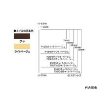 MAX オフィス品・建築工具 ピンネイラ用ピンネイル 茶 長さ25mm 3000本入 P25F3-CHA (61-2916-16) | A1 ショップ 休業日土日・祝日