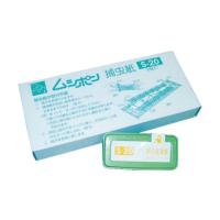 ムシポンカートリッジ 緑 5個入 朝日産業 食品加工機器・ヘルスケア用品 S-20 (61-3352-89) | A1ショップ 土日・祝日・夏季・年末年始休業