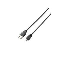 エレコム USB2.0ケーブル A-microBタイプ ノーマル 0.15m ブラック U2C-AMB015BK (61-3651-37) | A1 ショップ 休業日土日・祝日