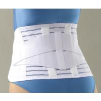 中山式腰椎医学コルセット標準タイプ Ｌ 中山式産業 4975974021329 (61-8495-10) | A1ショップ 土日・祝日・夏季・年末年始休業