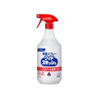 花王 ワイドスキッシュ スプレー付 1000mL 業務用 エタノール製剤  (61-8509-58) | A1 ショップ 休業日土日・祝日