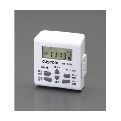 タイマー AC100V 鍵付き シルバー 週間デジタルプログラムタイマースイッチ ウィークリータイマー