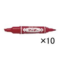 ゼブラ ハイマッキー インク色:赤 10本 MO-150-MC-R X 10 (61-9334-85) | A1 ショップ 休業日土日・祝日