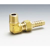 L型ホースジョイント 3/4×21 フローバル GHJL R -0621 (61-9574-92) | A1ショップ 土日・祝日・夏季・年末年始休業