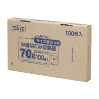 ジャパックス 容量表示入ポリ袋70L100枚BOX HD+meta 白半透明 0.025mm TBN70 (62-1052-20) | A1 ショップ 休業日土日・祝日