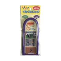 くねくねロック ロング パープル カーボーイ KR-13 (62-3435-28) | A1ショップ 土日・祝日・夏季・年末年始休業