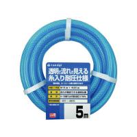 タカギ クリア耐圧ホース 15X20 5M PH08015CB005TM (62-3492-08) | A1 ショップ 休業日土日・祝日