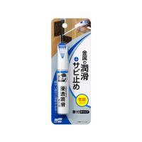 ソフト99コーポレーション チョット塗り 浸透潤滑オイル 12ミリリットル (62-4026-75) | A1 ショップ 休業日土日・祝日