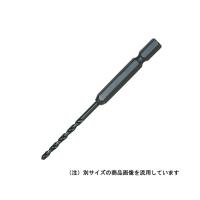 三菱マテリアル 六角軸ステンレスドリル 3.5MM (62-4070-78) | A1 ショップ 休業日土日・祝日