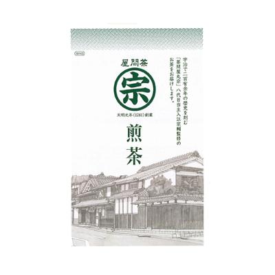 ヤマミズ 給茶機の商品一覧 通販 - Yahoo!ショッピング ヤマミズ 給茶機の商品一覧 通販 - Yahoo!ショッピング