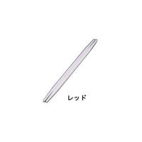 Daiwa ニューエコレン箸和風 利休箸 50膳入 レッド  (62-6726-76) | A1 ショップ 休業日土日・祝日