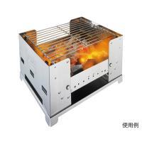 エスビット チャコールグリル BBQ300 ESBBQ300S0 (62-7040-87) | A1 ショップ 休業日土日・祝日