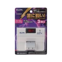 サージ付集中SW 3Pタップ ELPA A-S400B W  (62-8563-12) | A1ショップ 土日・祝日・夏季・年末年始休業