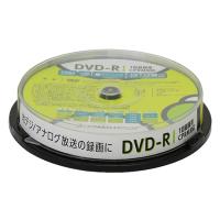 グリーンハウス DVD-R データ用 1-16倍速 10枚スピンドル GH-DVDRDB10 (62-9205-74) | A1 ショップ 休業日土日・祝日