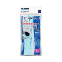 ハクバ写真産業 トレシーグローブ L KTR-GVL (62-9752-41) | A1 ショップ 休業日土日・祝日