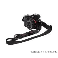 ルフトデザイン スピードストラップ 25 ハクバ写真産業 KST-62SS25BK (62-9756-32) | A1ショップ 土日・祝日・夏季・年末年始休業