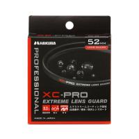 ハクバ写真産業 XC-PRO エクストリーム レンズガード フィルター 52mm CF-XCPRLG52 (62-9761-70) | A1 ショップ 休業日土日・祝日