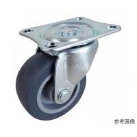 G型キャスター 自在車プレート式 径32mm エラストマー車輪 ユーエイ G-32EL (62-9775-25) | A1ショップ 土日・祝日・夏季・年末年始休業