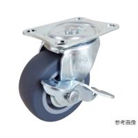 G-S型キャスター 自在車プレート式 ストッパー付 径38mm エラストマー車輪 ユーエイ G-38ELS (62-9783-36) | A1ショップ 土日・祝日・夏季・年末年始休業