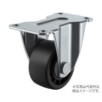 HR型キャスター 固定車プレート式 径75mm 強化ナイロン車輪 ユーエイ HR-75GNB (62-9784-02) | A1ショップ 土日・祝日・夏季・年末年始休業
