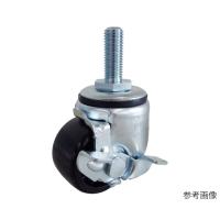 HT-S型キャスター 自在車ねじ込み式 ストッパー付 ユーエイ HT-50GNBS,M16×40 (62-9784-05) | A1ショップ 土日・祝日・夏季・年末年始休業