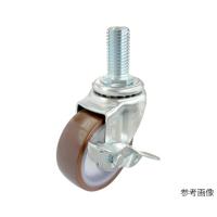 ST-S型キャスター 自在車ねじ込み式 ストッパー付 ユーエイ ST-100URS,W3/4×40 (62-9792-55) | A1ショップ 土日・祝日・夏季・年末年始休業