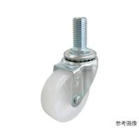 ST型キャスター 自在車ねじ込み式 ユーエイ ST-65N,W3/4×40 (62-9793-16) | A1ショップ 土日・祝日・夏季・年末年始休業