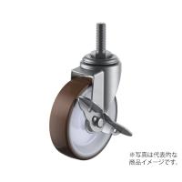 SUS-ET-S型キャスター 自在車ねじ込み式 ストッパー付 ユーエイ SUS-ET-100URS,W3/4×40 (62-9796-02) | A1ショップ 土日・祝日・夏季・年末年始休業