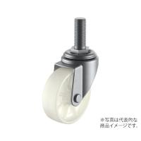 SUS-ST型キャスター 自在車ねじ込み式 ユーエイ SUS-ST-75N,W3/4×40 (62-9797-09) | A1ショップ 土日・祝日・夏季・年末年始休業
