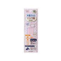 KAWAGUCHI 制菌ゴムα マスク用 ピンク 93-191 (63-1231-64) | A1 ショップ 休業日土日・祝日