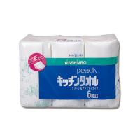 日清紡 ピーチキッチンタオル 50枚×6ロール入 004711321 (63-1355-49) | A1 ショップ 休業日土日・祝日