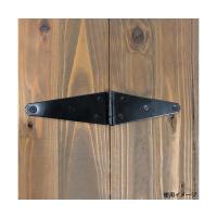 エクストラヒンジ 150mm 2個入 和気産業 BH-333 (63-1476-19) | A1ショップ 土日・祝日・夏季・年末年始休業