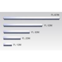 ペーパーロック 10個入 ナカキン PL-87M (63-1828-21) | A1ショップ 土日・祝日・夏季・年末年始休業