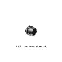 ヒロセ電機 HR10Aレセプタクル 12極 HR10A10R12P 73  (63-3066-25) | A1 ショップ 休業日土日・祝日